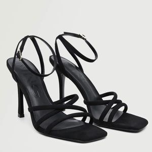 Strappy heeled sandals